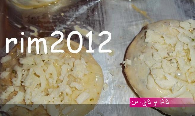 لالة مولاتي.نت lalamoulati.net