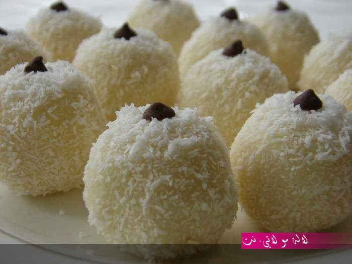 لالة مولاتي.نت lalamoulati.net