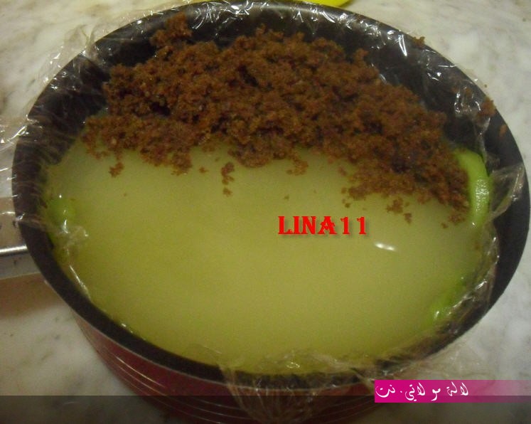 لالة مولاتي.نت lalamoulati.net