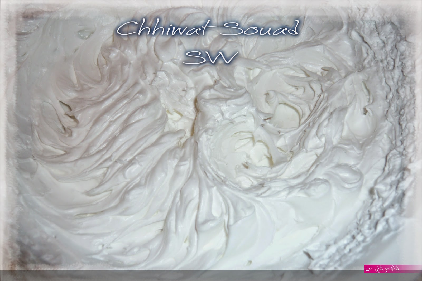 لالة مولاتي.نت lalamoulati.net