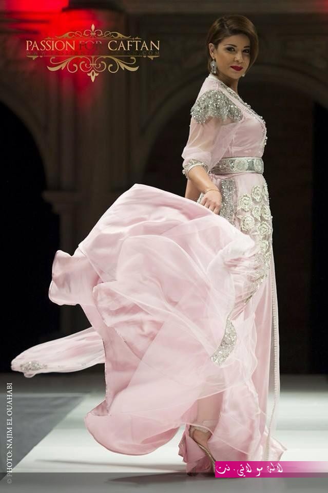 لالة مولاتي.نت lalamoulati.net