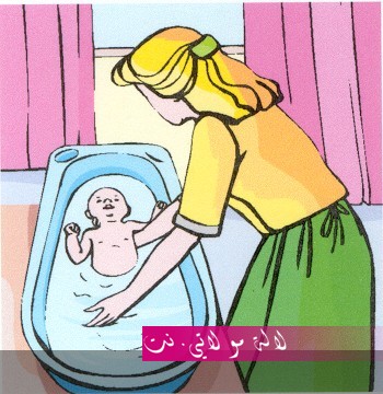 لالة مولاتي.نت lalamoulati.net