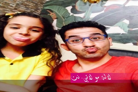 لالة مولاتي.نت lalamoulati.net