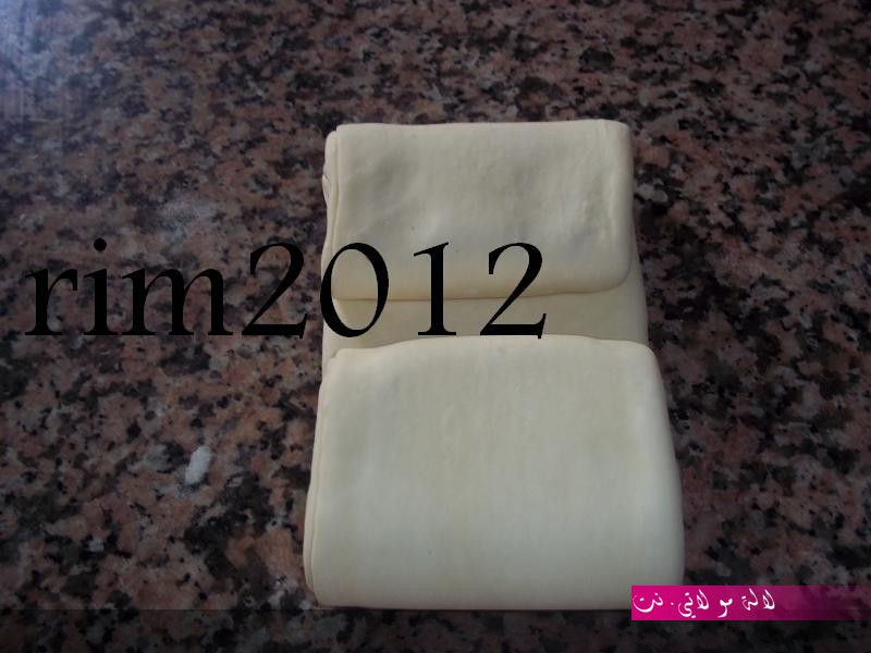 لالة مولاتي.نت lalamoulati.net