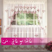 لالة مولاتي.نت lalamoulati.net