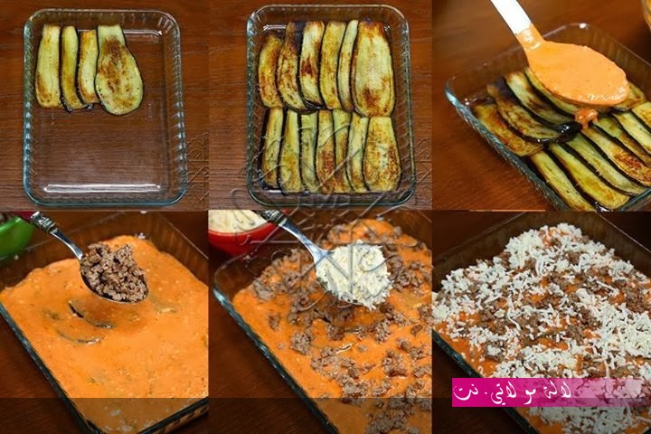 لالة مولاتي.نت lalamoulati.net