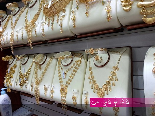 لالة مولاتي.نت lalamoulati.net