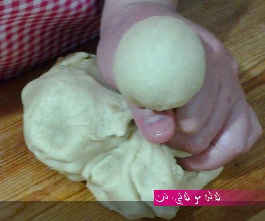 لالة مولاتي.نت lalamoulati.net