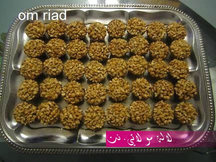 لالة مولاتي.نت lalamoulati.net