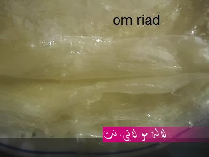 لالة مولاتي.نت lalamoulati.net