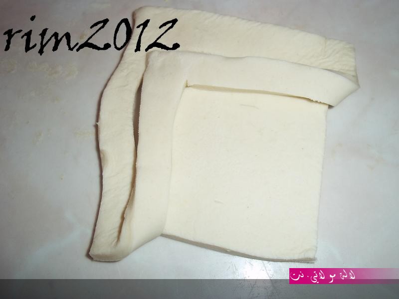 لالة مولاتي.نت lalamoulati.net