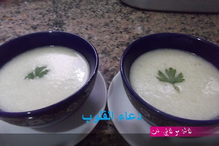 لالة مولاتي.نت lalamoulati.net