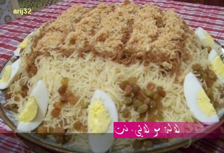 لالة مولاتي.نت lalamoulati.net