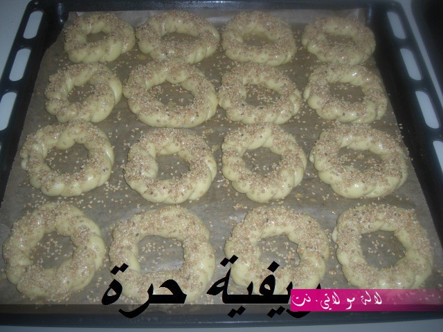 لالة مولاتي.نت lalamoulati.net