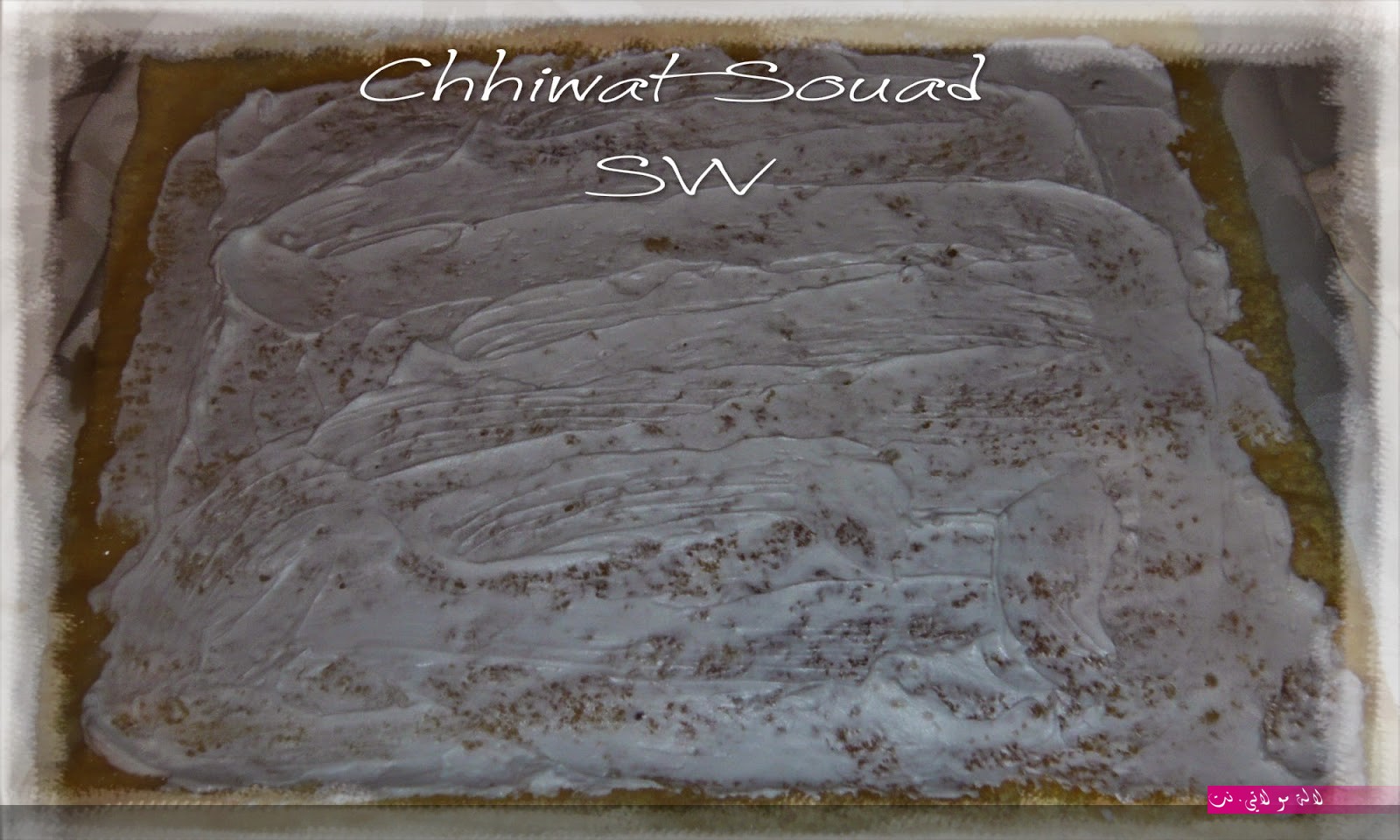 لالة مولاتي.نت lalamoulati.net