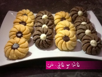 لالة مولاتي.نت lalamoulati.net