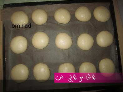 لالة مولاتي.نت lalamoulati.net