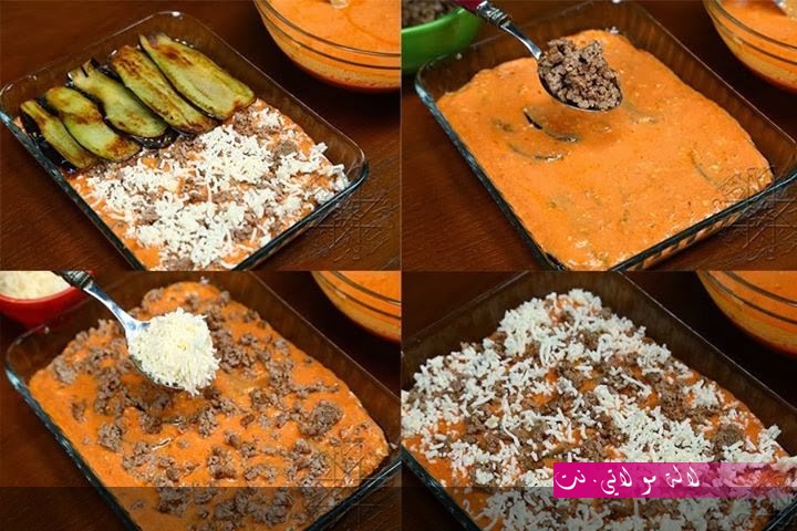 لالة مولاتي.نت lalamoulati.net