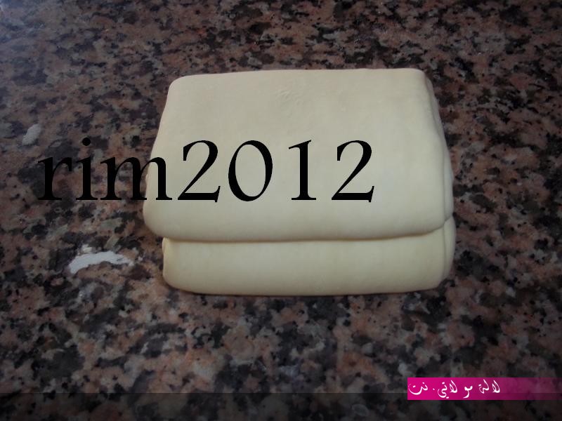 لالة مولاتي.نت lalamoulati.net