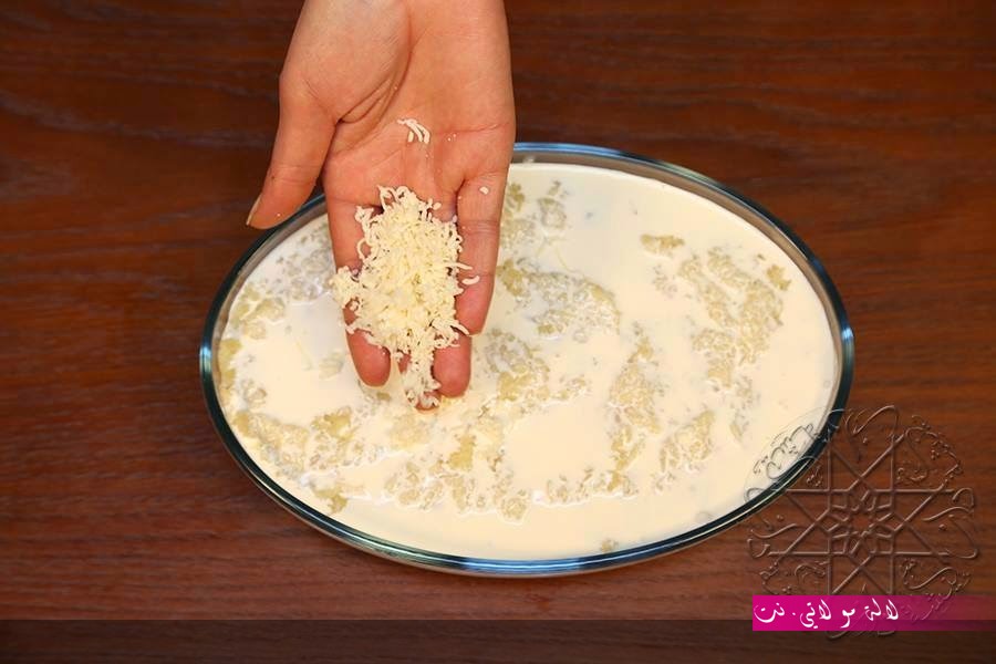 لالة مولاتي.نت lalamoulati.net