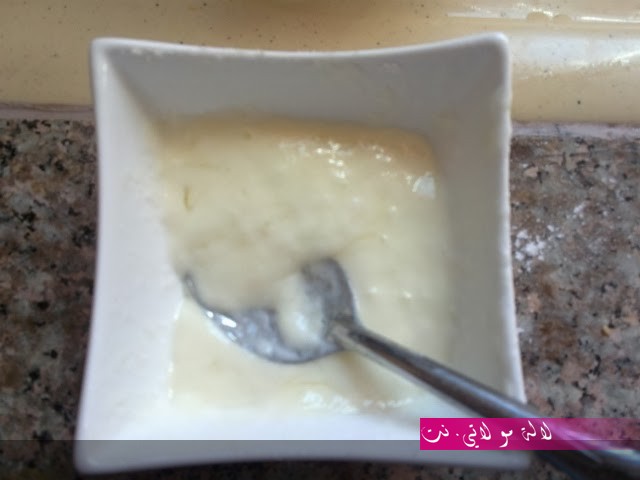 لالة مولاتي.نت lalamoulati.net