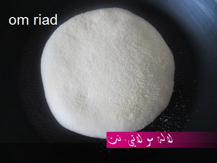 لالة مولاتي.نت lalamoulati.net