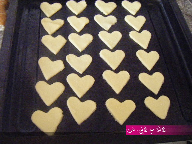 لالة مولاتي.نت lalamoulati.net