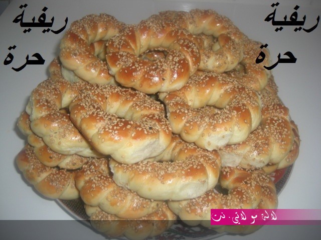 لالة مولاتي.نت lalamoulati.net