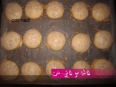 لالة مولاتي.نت lalamoulati.net