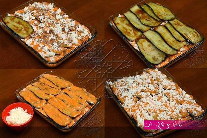 لالة مولاتي.نت lalamoulati.net