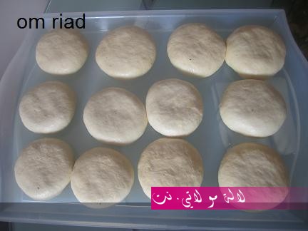 لالة مولاتي.نت lalamoulati.net