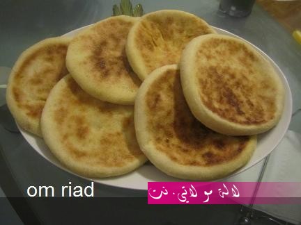 لالة مولاتي.نت lalamoulati.net