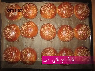 لالة مولاتي.نت lalamoulati.net