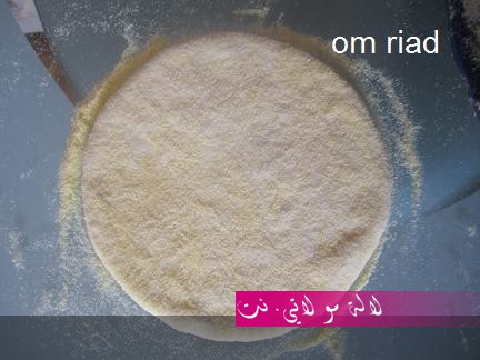 لالة مولاتي.نت lalamoulati.net