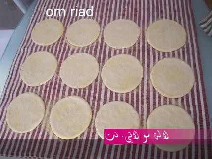 لالة مولاتي.نت lalamoulati.net