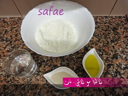 لالة مولاتي.نت lalamoulati.net