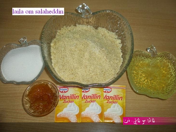 لالة مولاتي.نت lalamoulati.net