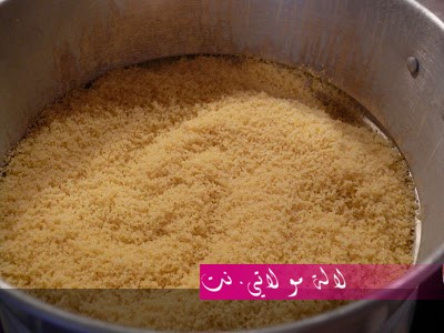 لالة مولاتي.نت lalamoulati.net