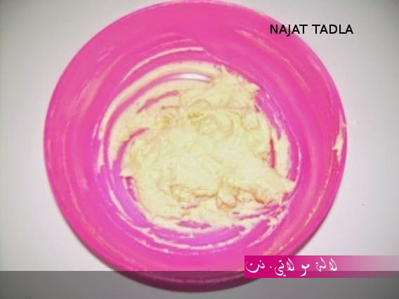 لالة مولاتي.نت lalamoulati.net