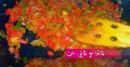 لالة مولاتي.نت lalamoulati.net