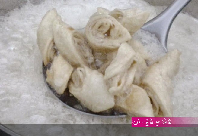 لالة مولاتي.نت lalamoulati.net