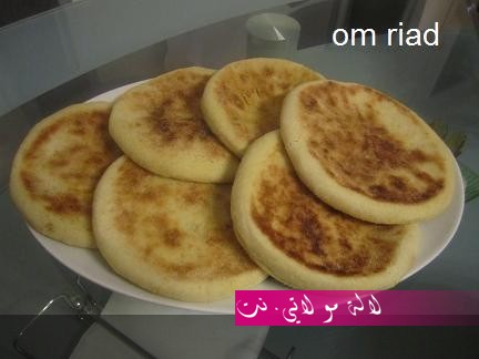 لالة مولاتي.نت lalamoulati.net