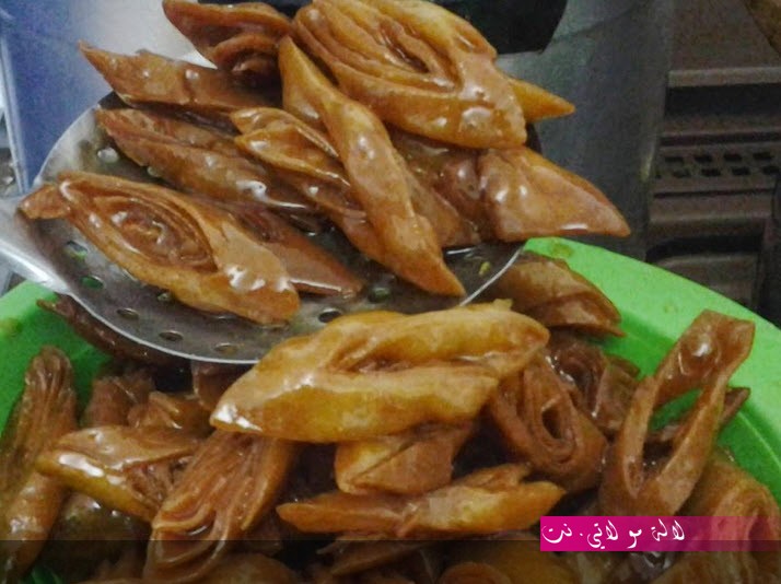 لالة مولاتي.نت lalamoulati.net