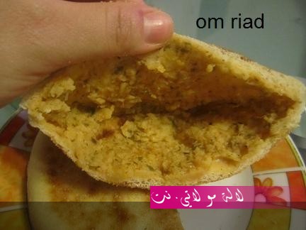 لالة مولاتي.نت lalamoulati.net