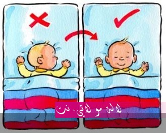 لالة مولاتي.نت lalamoulati.net