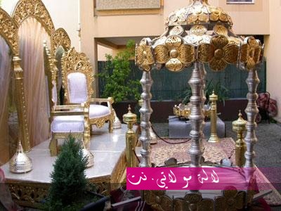 لالة مولاتي.نت lalamoulati.net