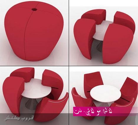 لالة مولاتي.نت lalamoulati.net