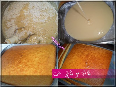 لالة مولاتي.نت lalamoulati.net