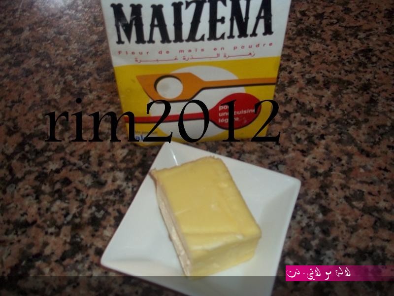 لالة مولاتي.نت lalamoulati.net