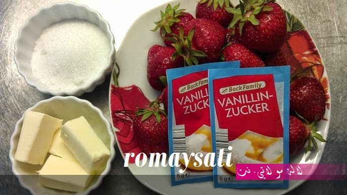 لالة مولاتي.نت lalamoulati.net